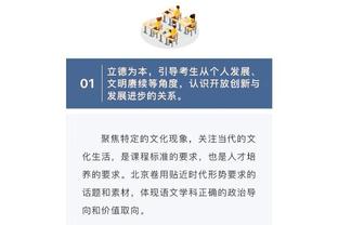 眼里全是爱！美洲杯抽签开始前，斯卡洛里捧着美洲杯奖杯出场